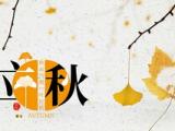 早梅原文翻译及赏析_早梅翻译完整版